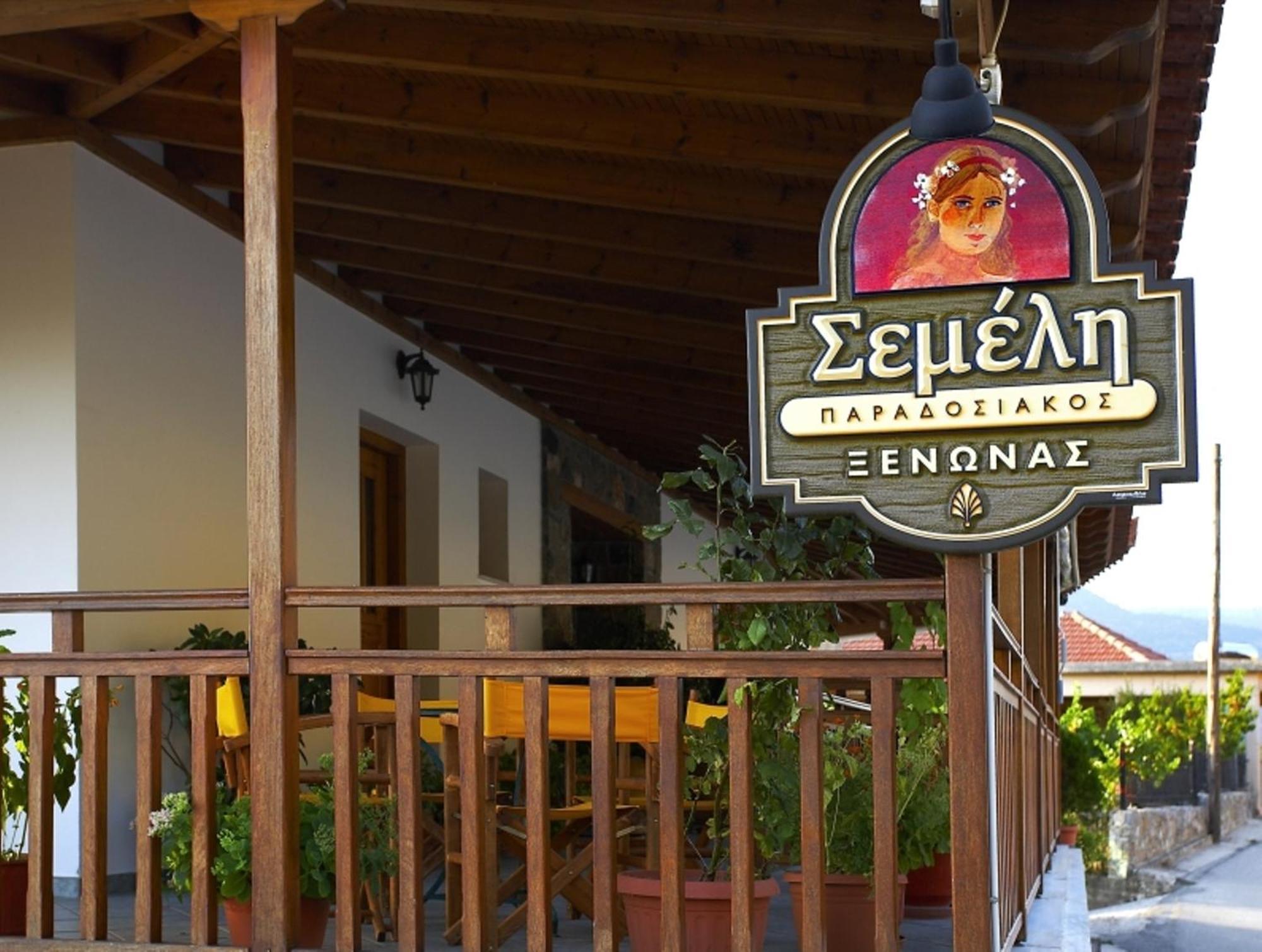 Hotel Semeli Goura Exterior photo